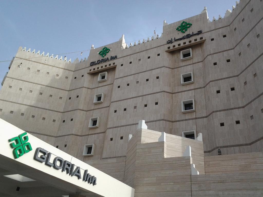 נג'ראן Al Rabea Hotel מראה חיצוני תמונה
