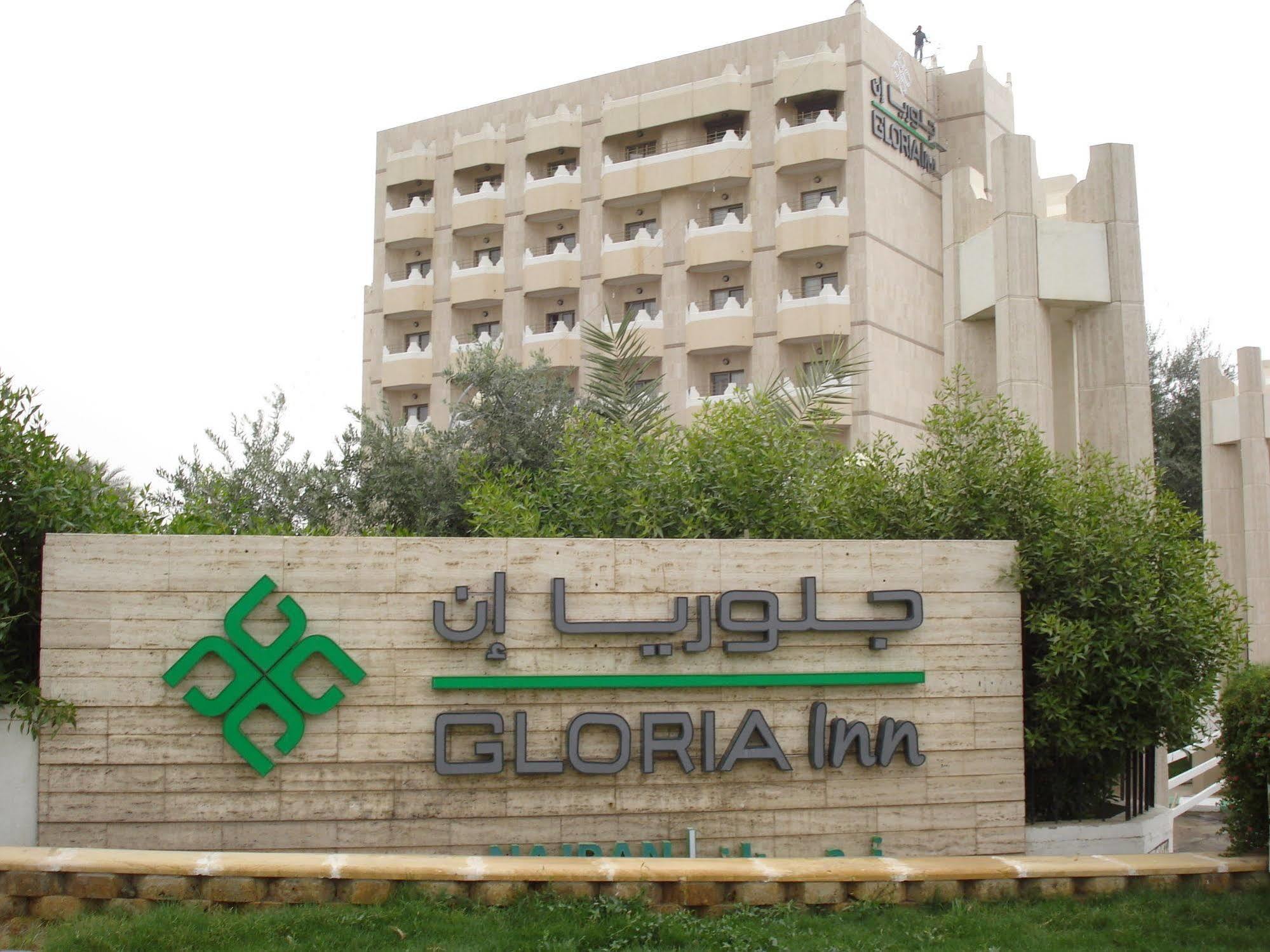 נג'ראן Al Rabea Hotel מראה חיצוני תמונה